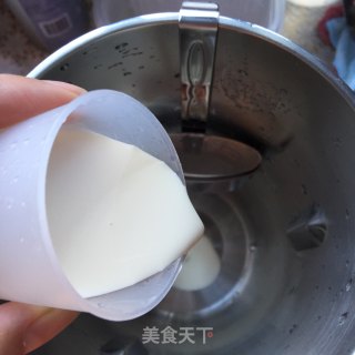 自制港式红豆奶茶（豆浆机板）的做法步骤：2