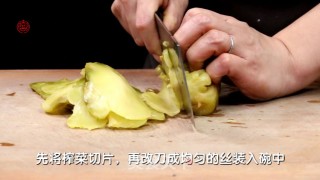 超级下饭菜【榨菜青椒炒肉丝】的做法步骤：1