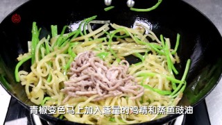 超级下饭菜【榨菜青椒炒肉丝】的做法步骤：3