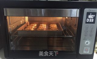 红豆酥的做法步骤：23