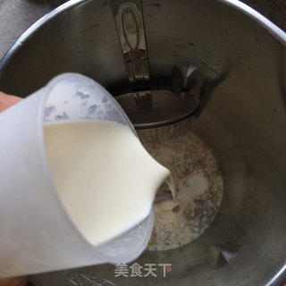 自制鸳鸯奶茶（豆浆机版）的做法步骤：3