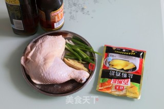 盐焗鸡粉蒸鸡腿的做法步骤：1