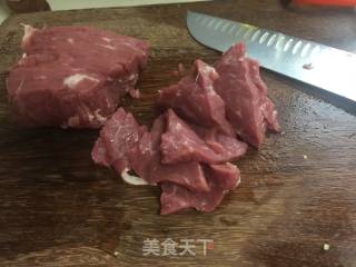 宫廷牛肉饼的做法步骤：1