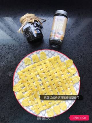 向日葵蛋炒饭的做法步骤：4