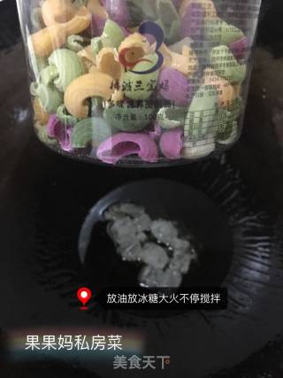 排骨焖圈圈面的做法步骤：4