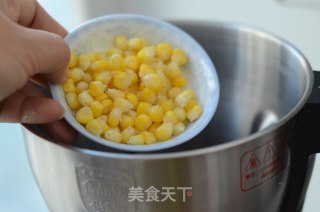 玉米绿豆糊的做法步骤：4