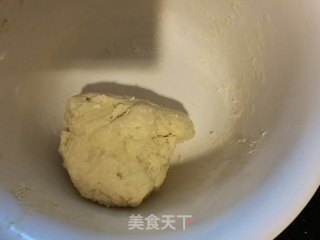 半烫面葱油饼（手抓饼）的做法步骤：3