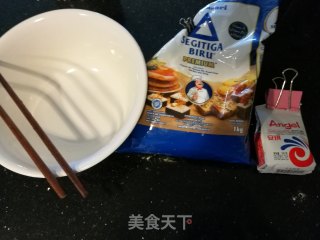 发面葱花饼（葱花饼子）的做法步骤：1