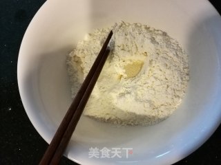 家常发面牛肉饼的做法步骤：1