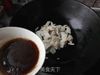 蚝油杏鲍菇的做法步骤：7