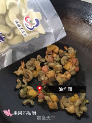 拔丝什锦的做法步骤：4