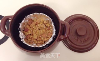 坤博砂锅烤五花肉的做法步骤：3