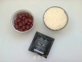 【东北】红枣黑米饭的做法步骤：1