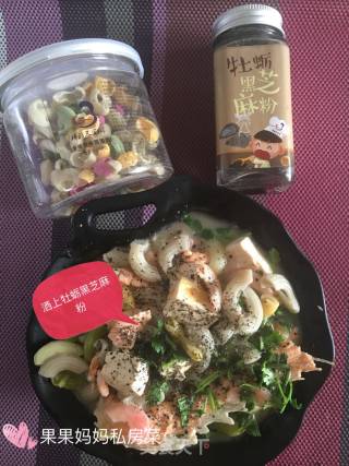 【沈阳】三文鱼骨炖豆腐多味圈圈面的做法步骤：9