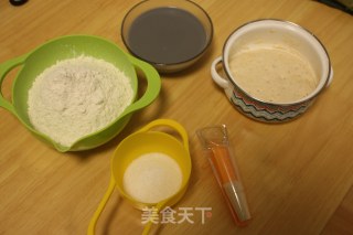 【台湾】黑芝麻豆浆排包（波兰种）的做法步骤：1