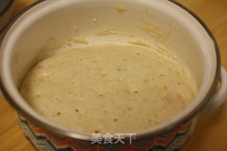 【台湾】黑芝麻豆浆排包（波兰种）的做法步骤：2