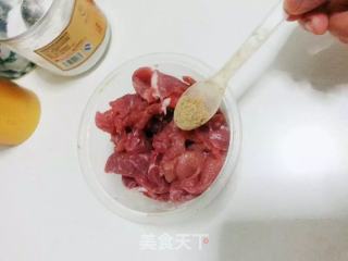 青椒炒肉片的做法步骤：2