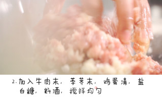 【重庆】马蹄牛肉丸的做法步骤：2