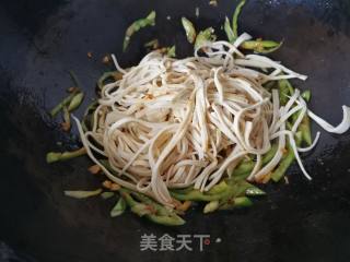 【烟台】青椒豆皮的做法步骤：9