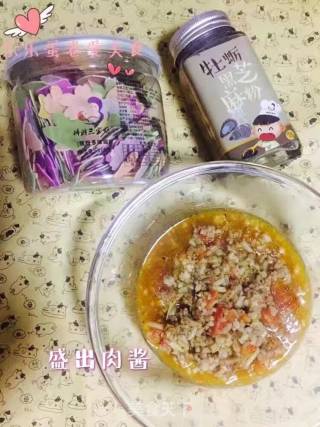 ????????果果妈妈????????
蛋卷美食分享：山药西红柿肉酱缤纷面，简单食材，用心搭配，就是一道既营养健康的做法步骤：8