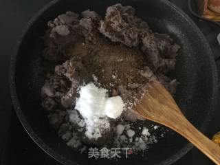 【东北】自制红豆沙的做法步骤：9