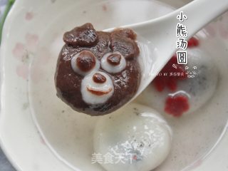 【广东】烫面版超赞黑芝麻汤圆的做法步骤：17