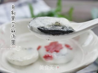 【广东】烫面版超赞黑芝麻汤圆的做法步骤：18