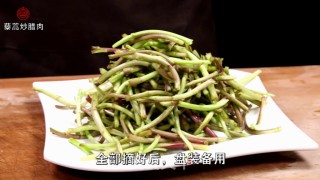 ＃春食野菜香＃藜蒿炒腊肉的做法步骤：1