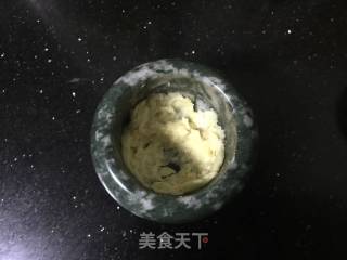 凉拌苦菊的做法步骤：2