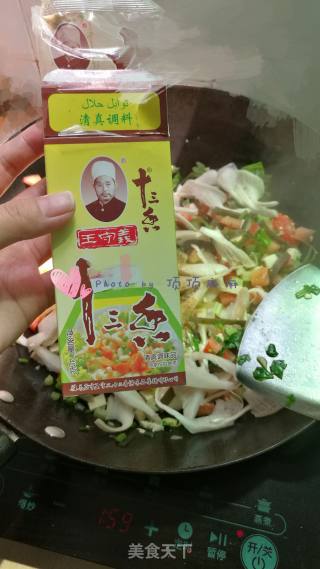 菠菜麻食的做法步骤：13