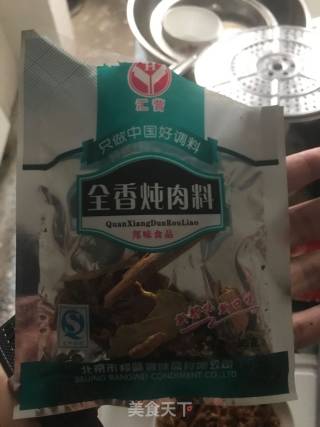 酱牛肉（超简单还好吃）的做法步骤：4