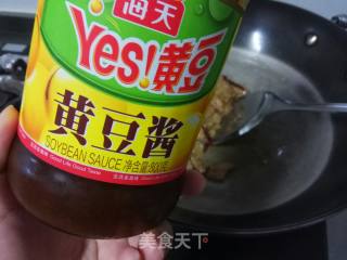 酱爆茄子????的做法步骤：6