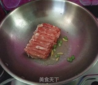 青椒爆炒羊肉片的做法步骤：6