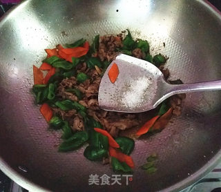 青椒爆炒羊肉片的做法步骤：9