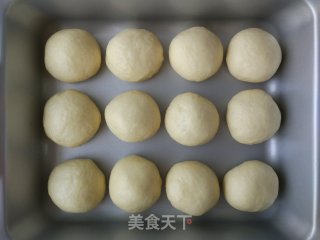 原味麦香挤挤小面包的做法步骤：9