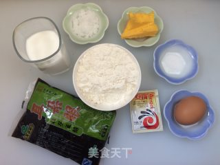 牛奶豆沙小面包的做法步骤：1