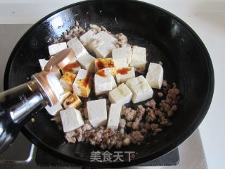 肉末豆米烧豆腐的做法步骤：7