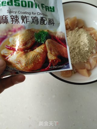 麻辣鸡块的做法步骤：2