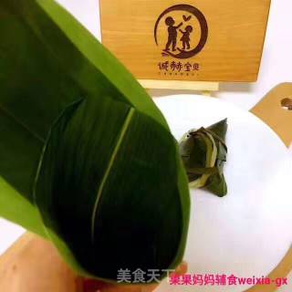 【果果妈妈辅食[爱心]大米粽子】（端午节）的做法步骤：3