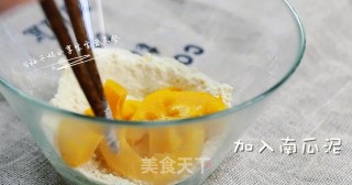 南瓜薄脆饼-平底锅薄脆小饼干的做法步骤：4