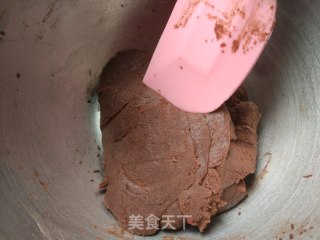 思念糖霜饼干的做法步骤：6