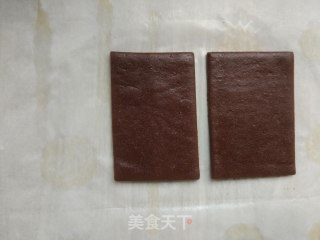 思念糖霜饼干的做法步骤：7