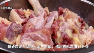 小鸡炖蘑菇的做法步骤：2