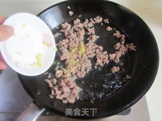 肉末香菇烧麦（饺子皮版）的做法步骤：2