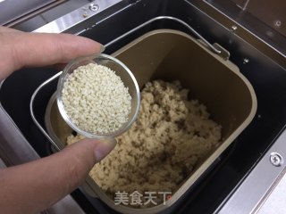 紫菜肉松，健康营养的小零嘴的做法步骤：12