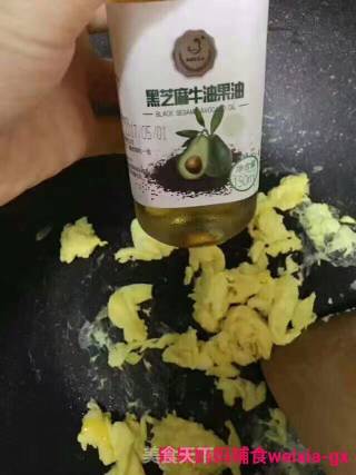 果果妈妈辅食????????????大人小孩都爱哒～【冰花煎饺】适合12????️龄以上宝宝食用！的做法步骤：5