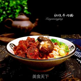 红烧牛肉面的做法步骤：11