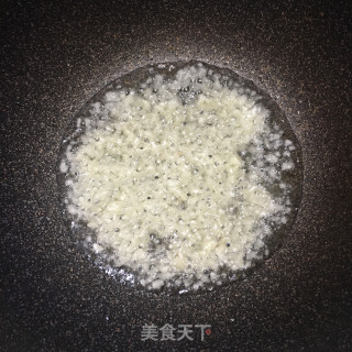 烤茄子的做法步骤：3