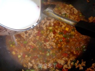 肉末鸡蛋蒸豆腐的做法步骤：10