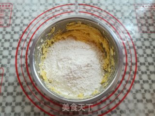 枣泥一口酥的做法步骤：6